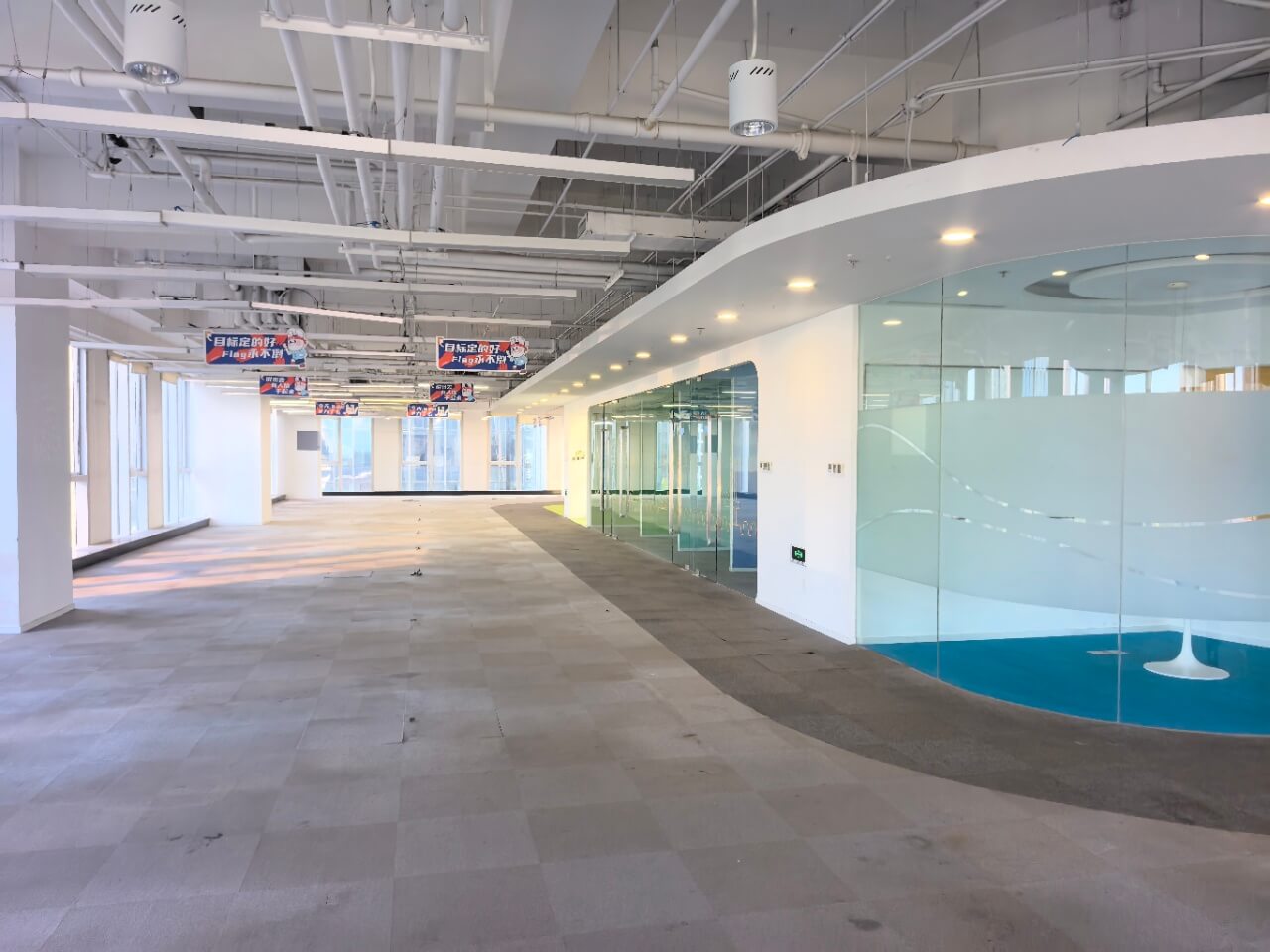 望京绿地中心 5000平米办公室 